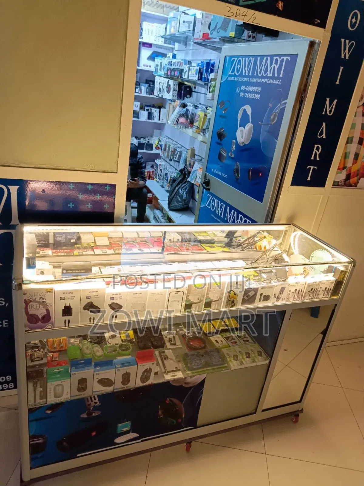 Used Display
