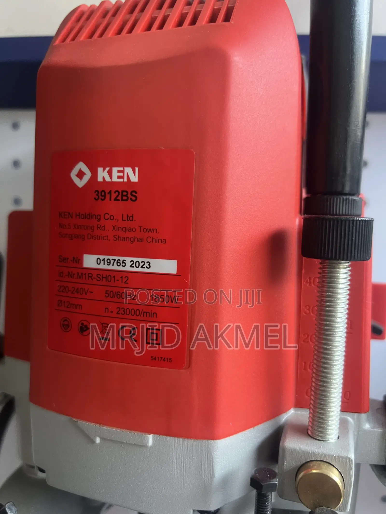 KEN 1850 Router