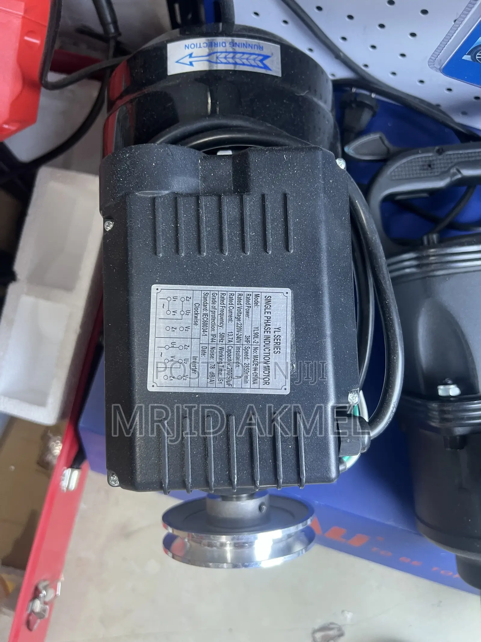 Cruiser Compreesor Denmo 3hp
