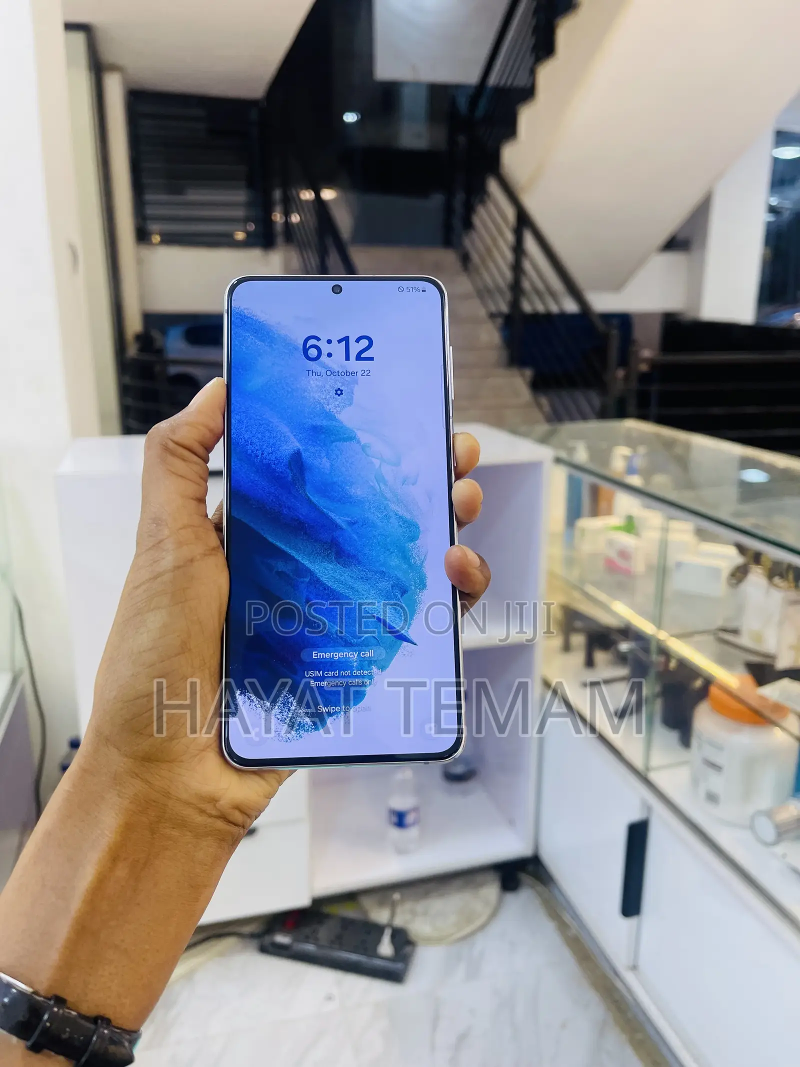 Samsung Galaxy S21+ 5G 256 GB