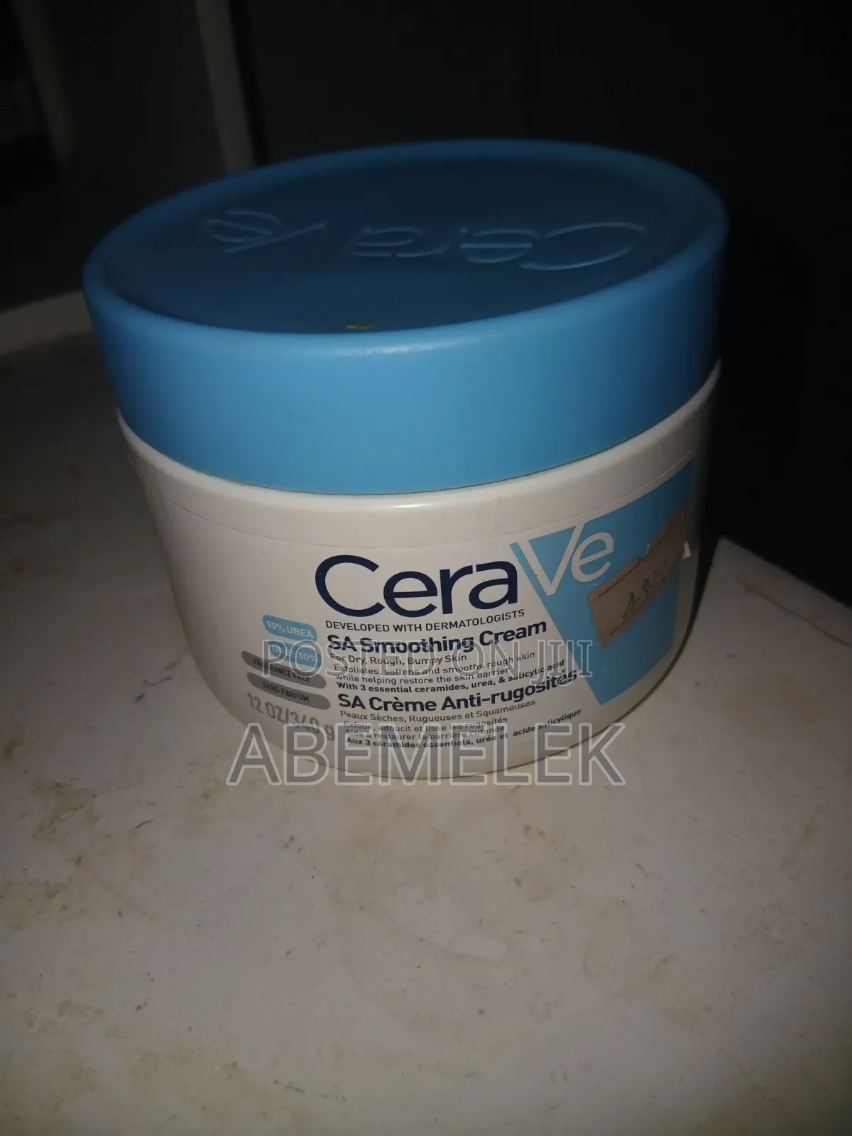 CeraVe Skincare