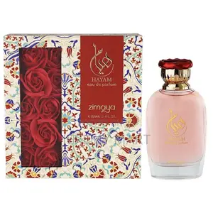 Zimaya Hayam Perfume Gift Set for Her