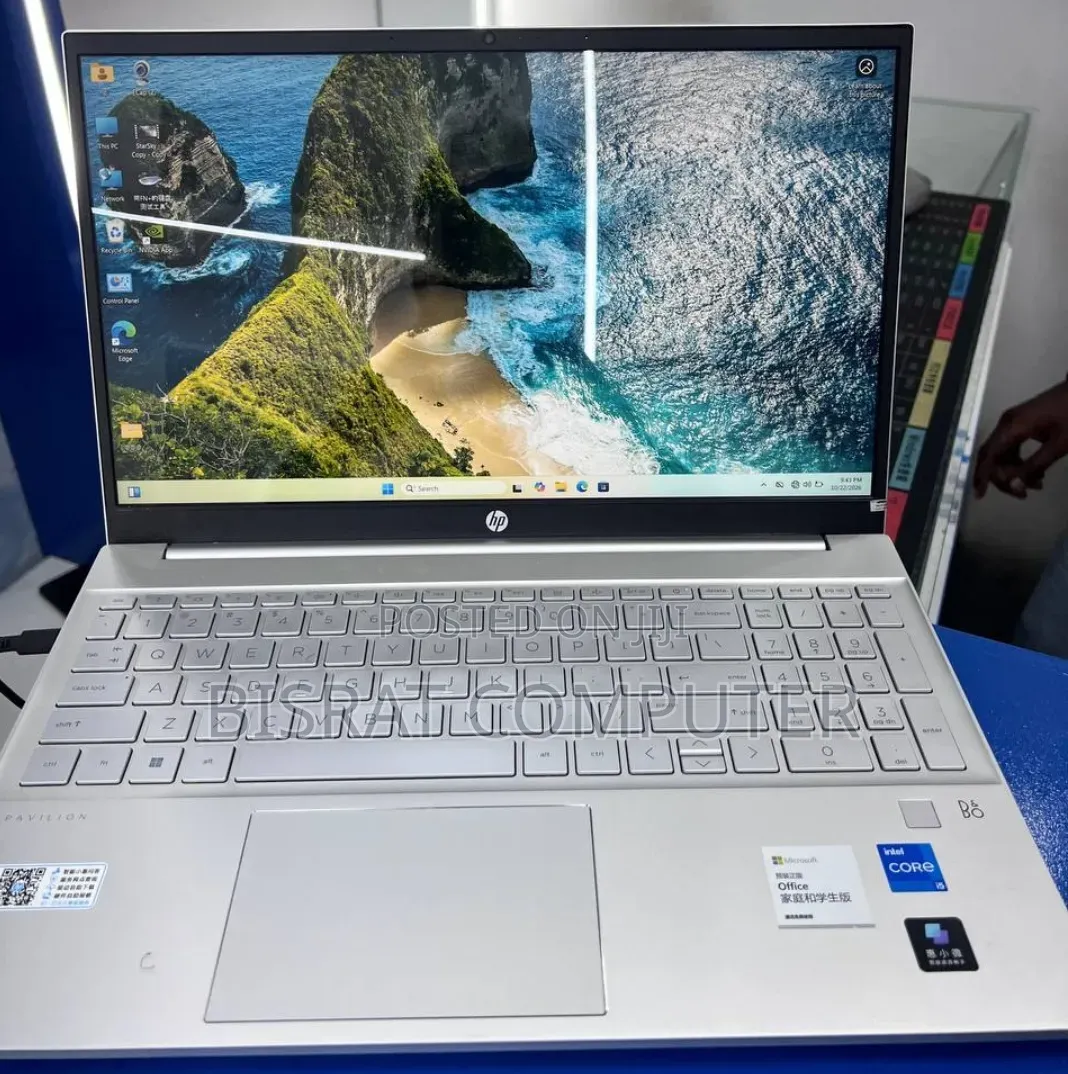 New Laptop HP Pavilion 15 16GB Intel Core i5 SSD 512GB
