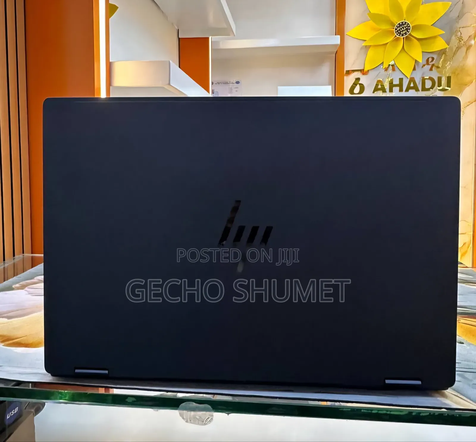New Laptop HP OmniBook 5 16" 16GB Intel Core Ultra 7 SSD 1T