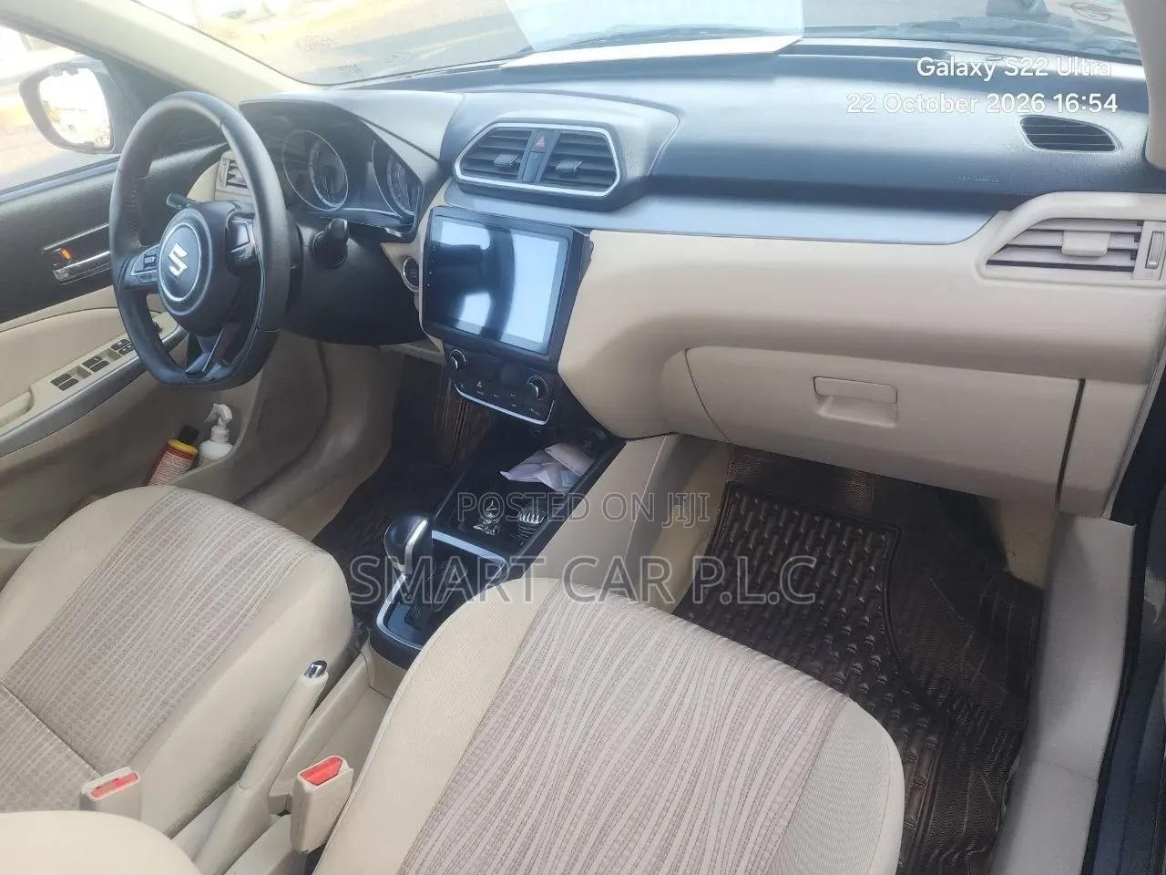 Suzuki Dzire 2023 Silver