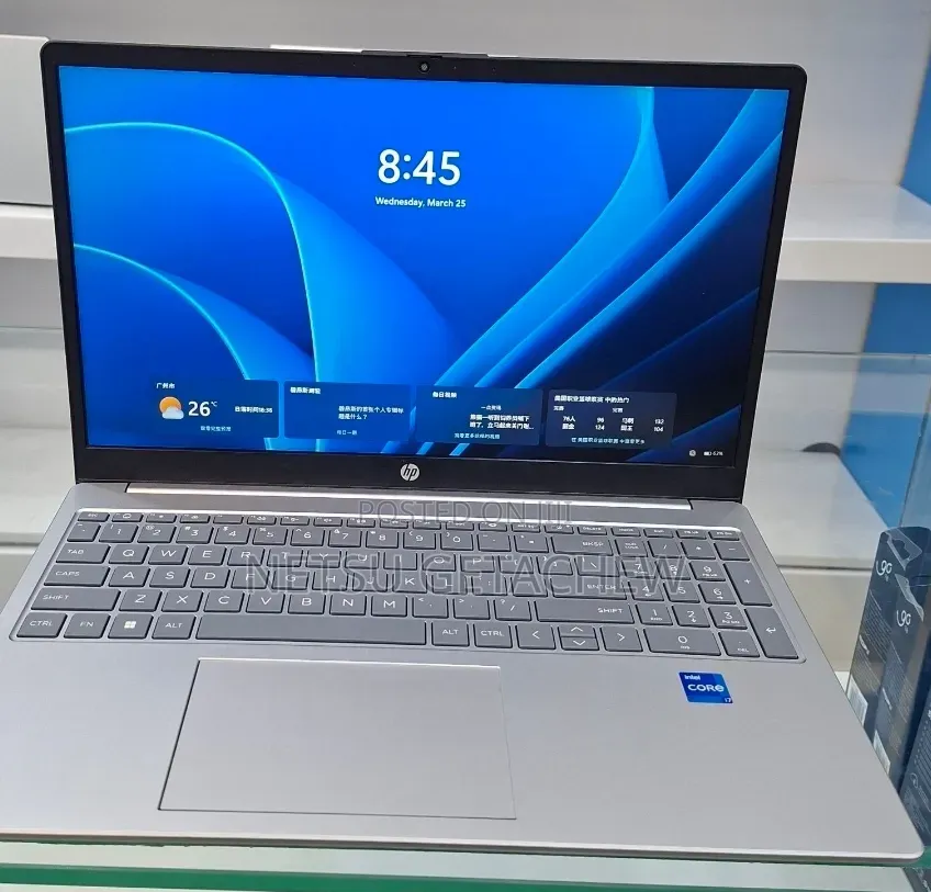 New Laptop HP Stream Notebook 16GB Intel Core i5 SSD 512GB