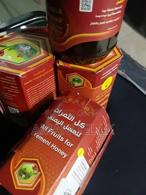 at &$=+ Yemeni Mar