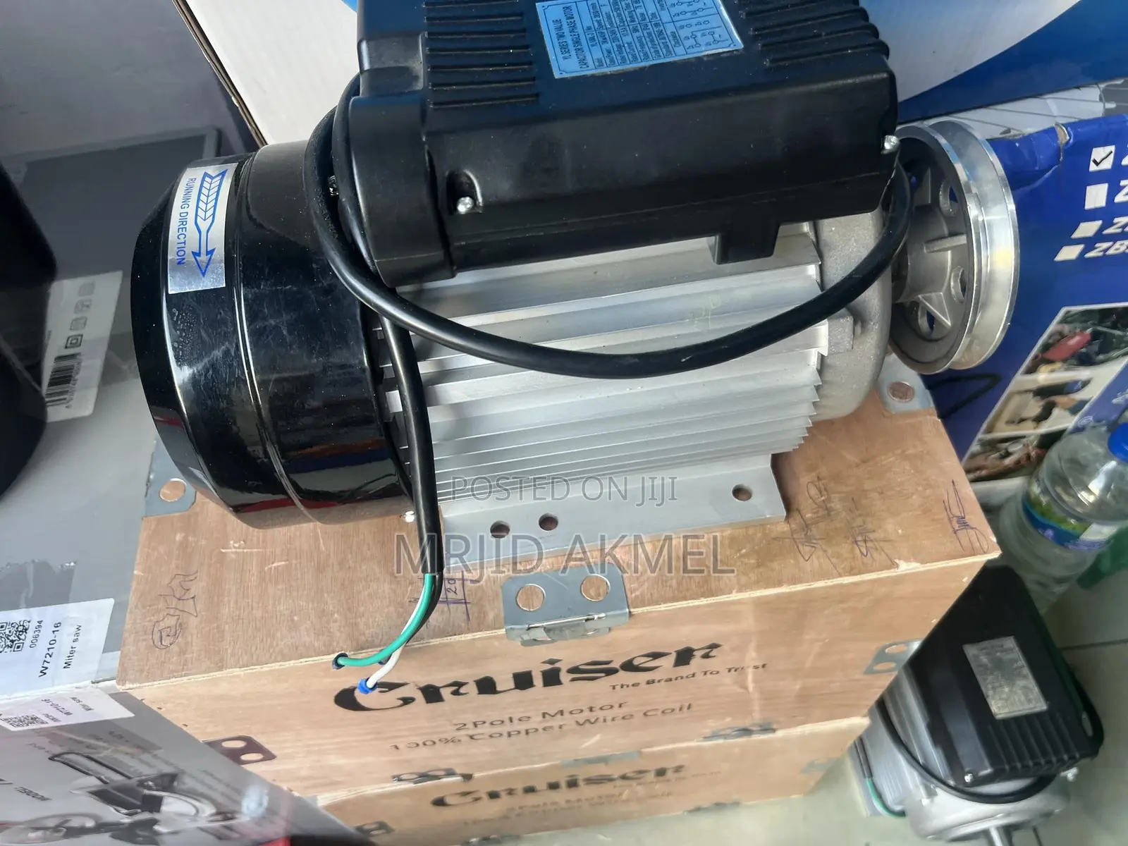 Cruiser Compreesor Denmo 4hp