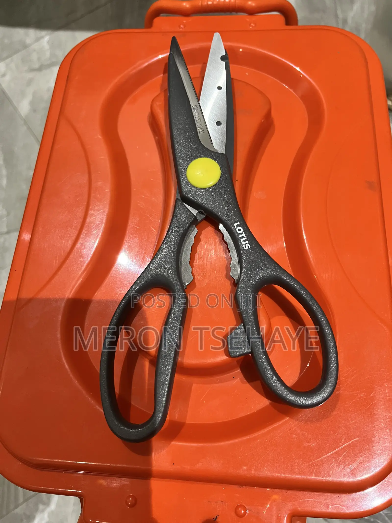Lotus Kitchen Scissors