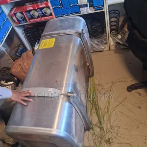 Fuel Tank ሰልባቲዮ