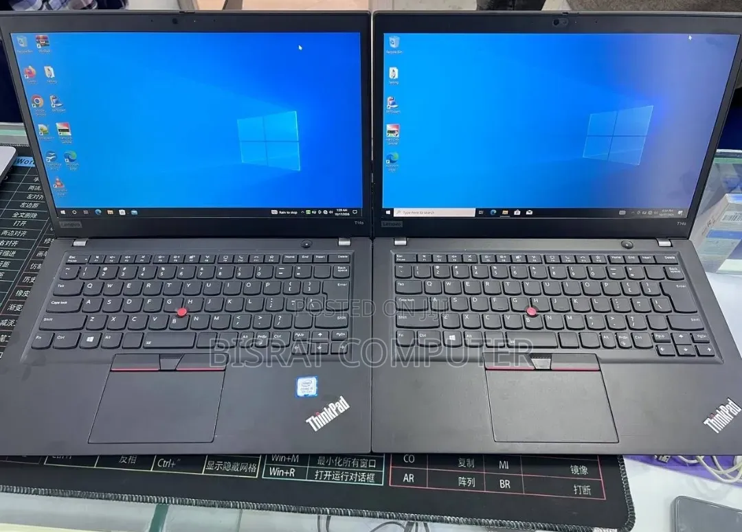 New Laptop Lenovo ThinkPad T14 G1 16GB AMD Ryzen 5 SSD 512GB