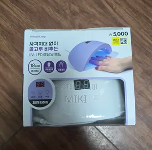 Nail Dryer