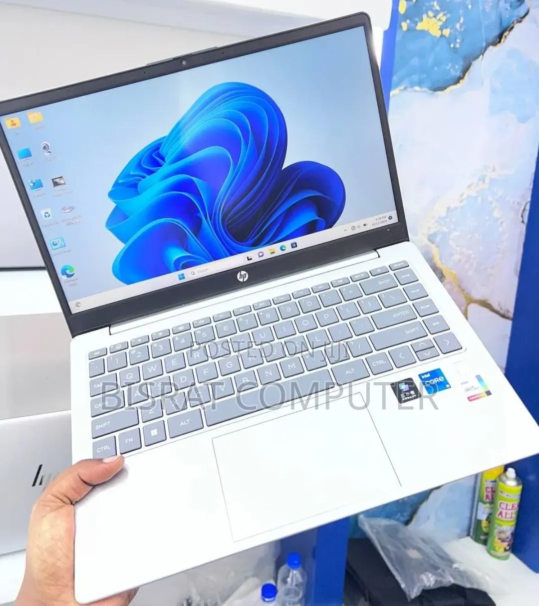 New Laptop HP Stream Notebook 16GB Intel Core i7 SSD 1T