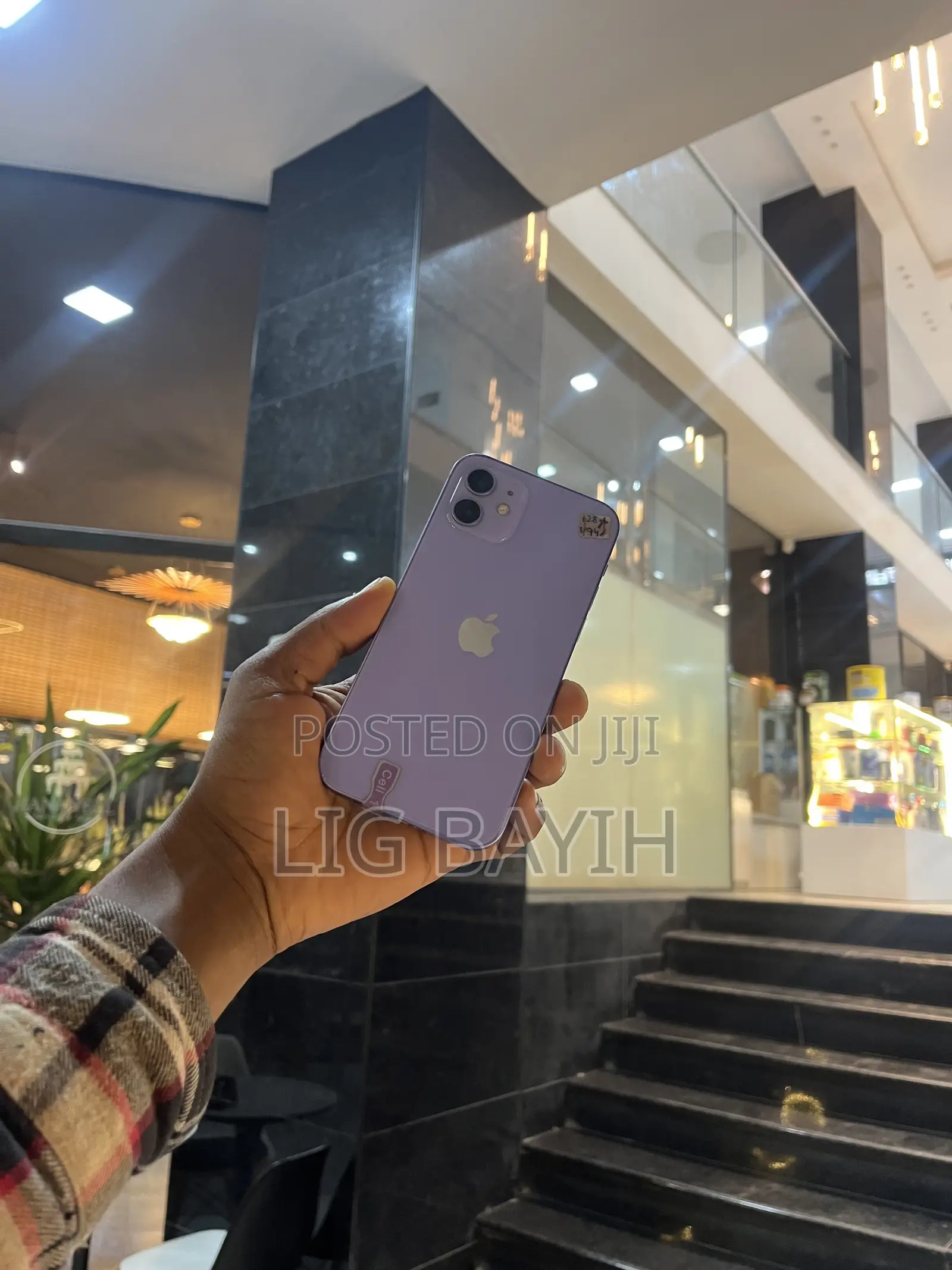 New Apple iPhone 11 64 GB Purple