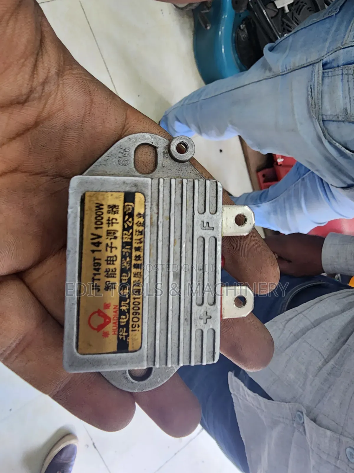 Voltage Regulator