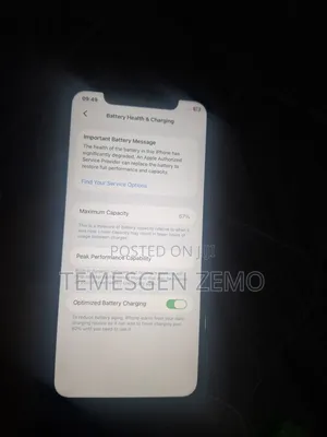 Apple iPhone 11 64 GB Bronze