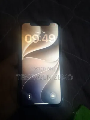 Apple iPhone 11 64 GB Bronze