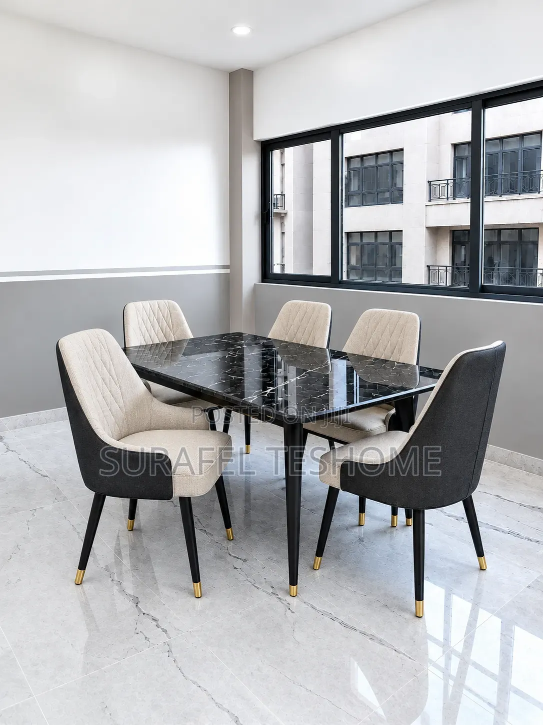 የመመገቢያ ጠረጴዛዎችን ከእኛ ይሸምቱ | Shop Dining Tables From Us
