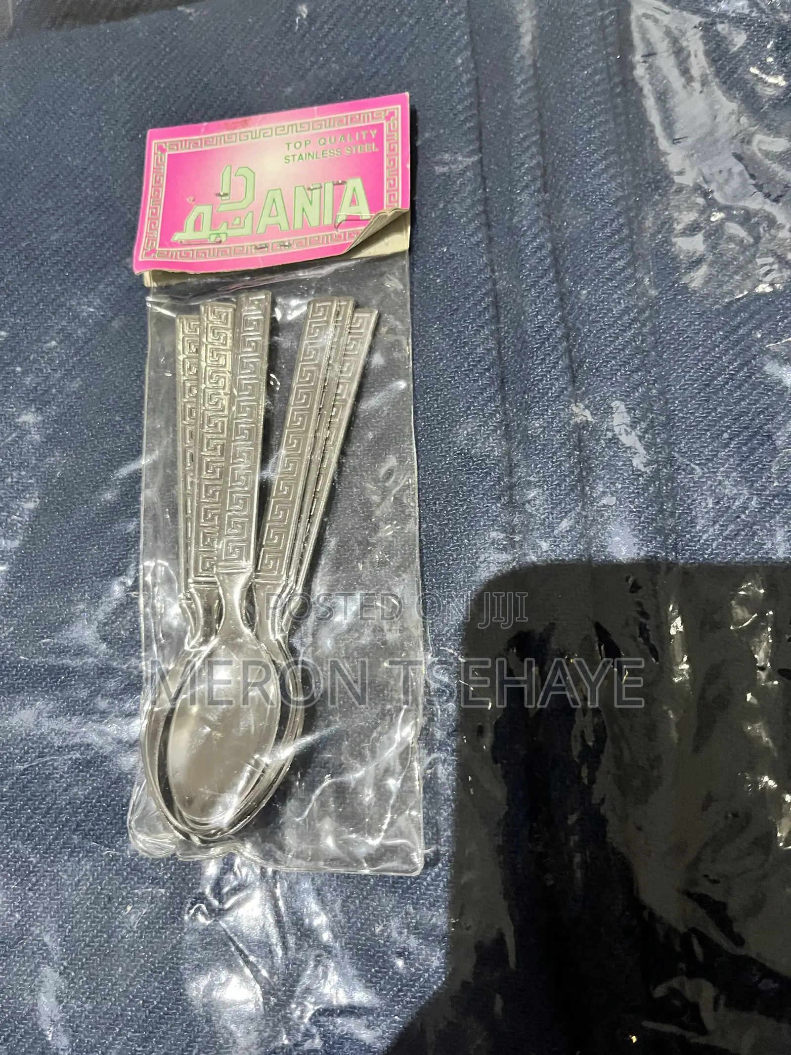 Stainless Steel Tea/Coffee Spoons 10pcs