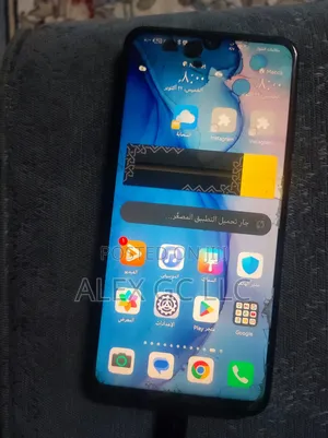 Huawei P30 Lite 128 GB Purple