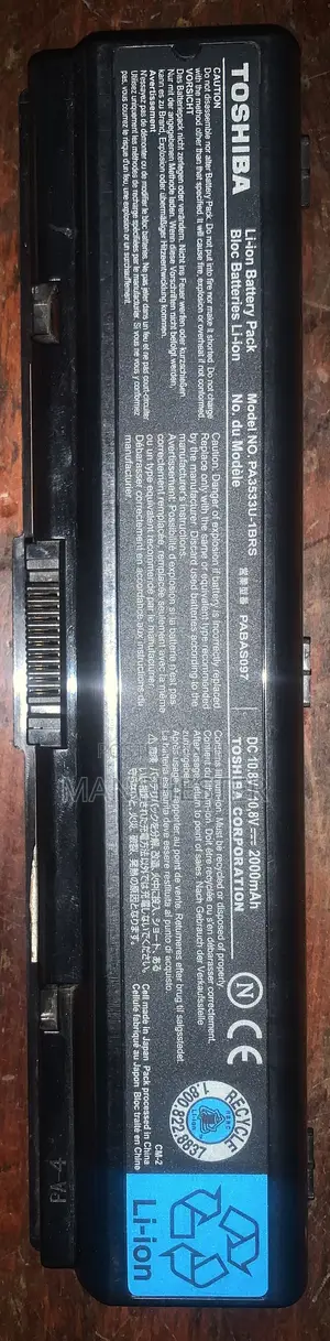 Original Toshiba Laptop Battery (Model: PA3533U-1BRS)