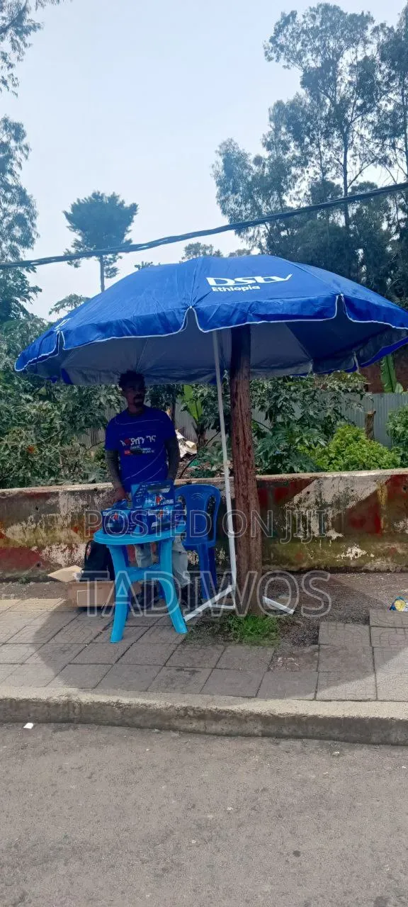 DStv International Decoder
