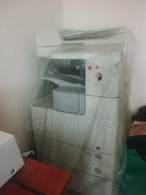 Canon IR 2520 Photocopy Machine for Sale