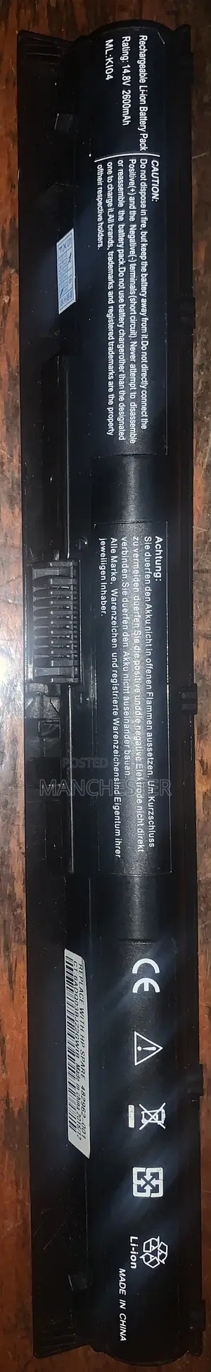 Rechargeable Li-Ion Laptop Battery (14.8V / 2600mAh - ML1004)