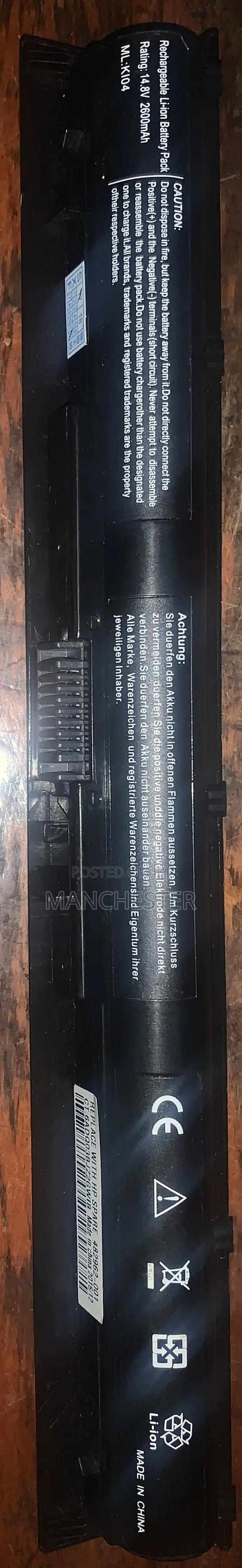 Rechargeable Li-Ion Laptop Battery (14.8V / 2600mAh - ML1004)