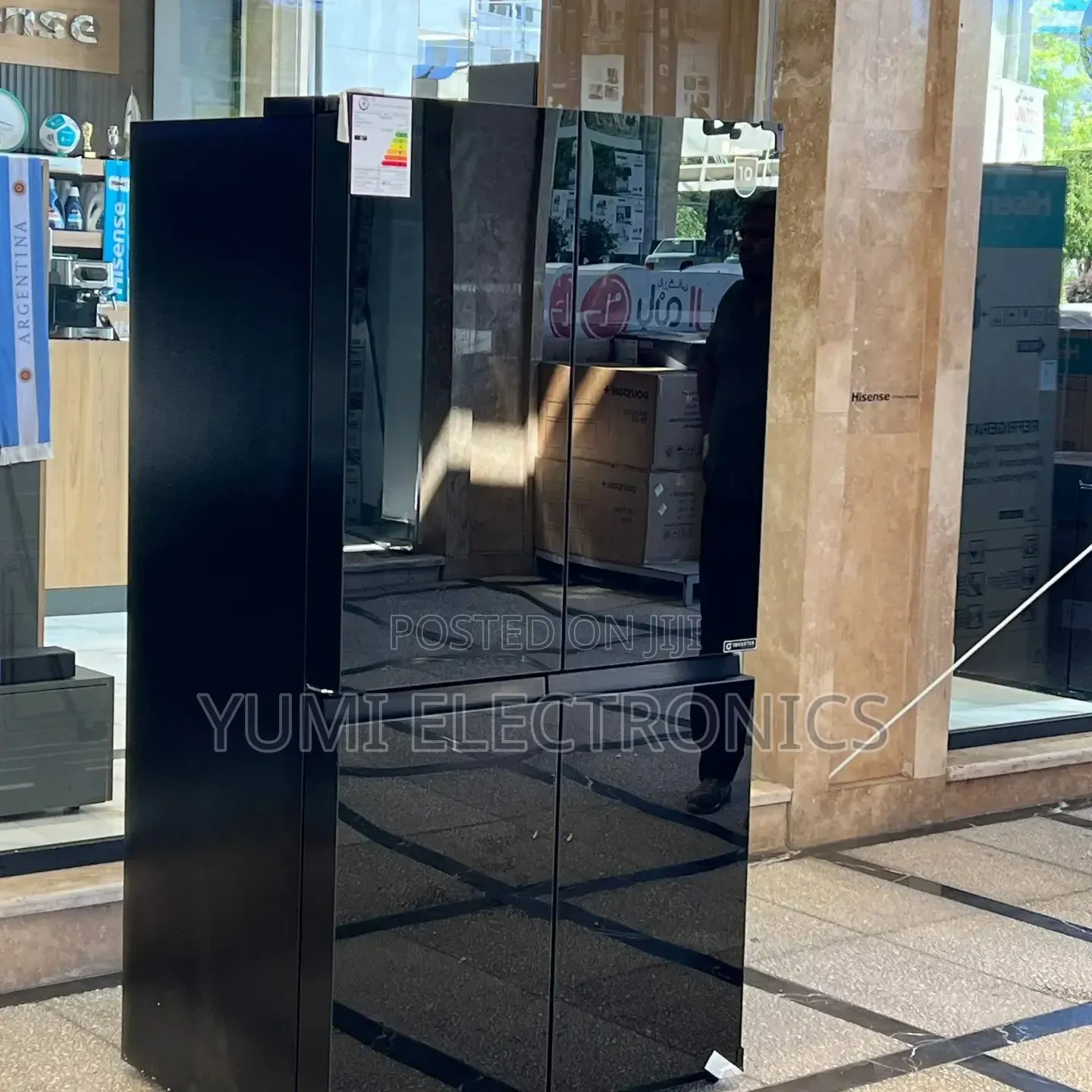 (Hisense) 728 Letter አራት በር (Cross Door) / ፍሪጅ
