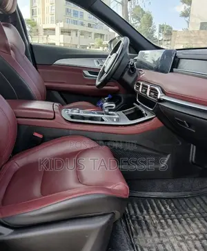 Jetour X70 Plus 1.5 5-Seater FWD 2022 Blue