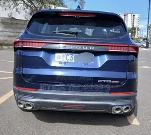 Jetour X70 Plus 1.5 5-Seater FWD 2022 Blue