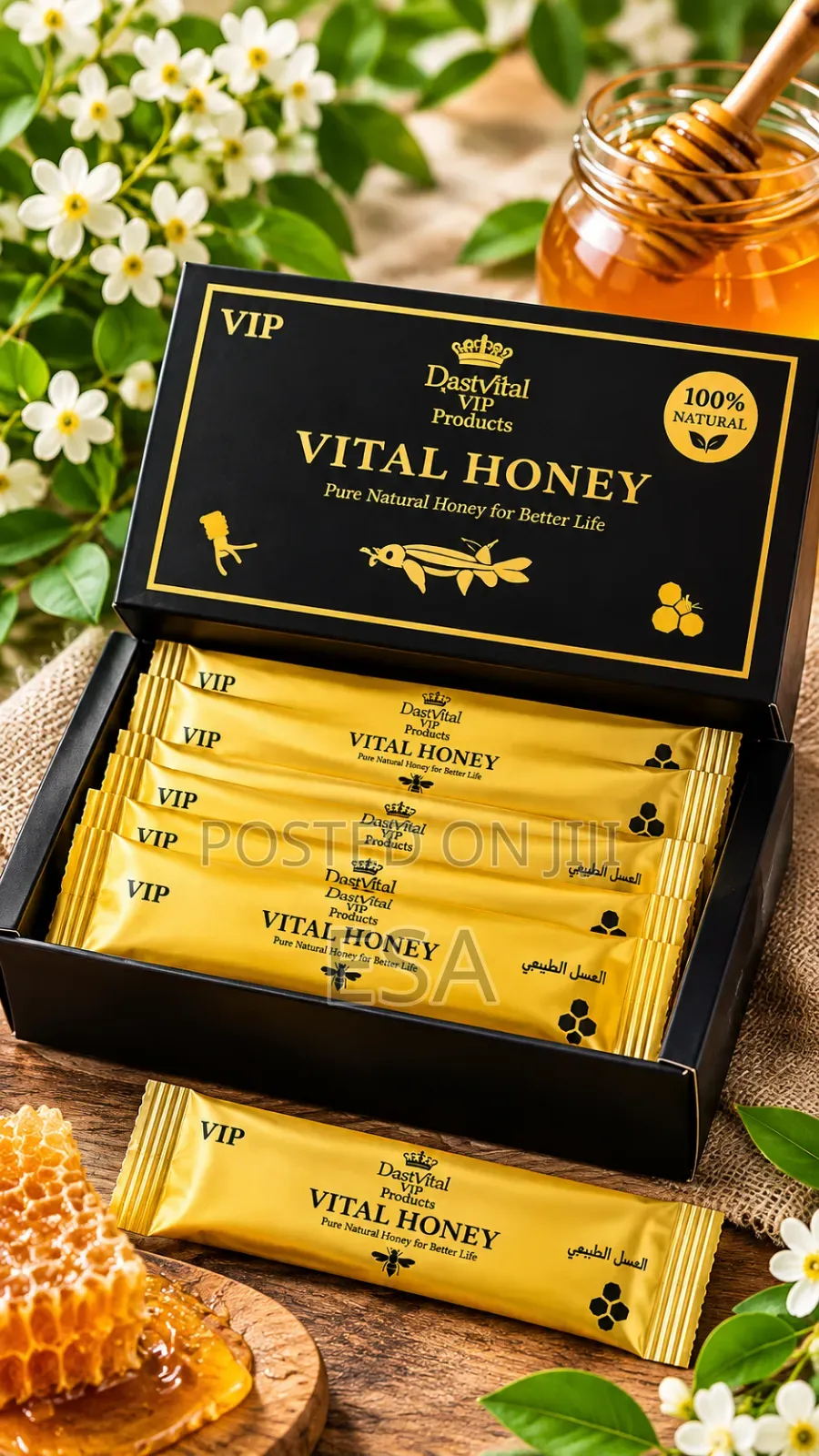 Vital Honey Vip