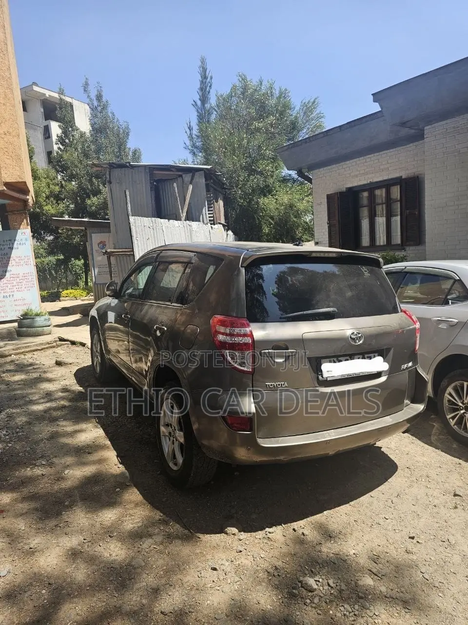 Toyota RAV4 2011 Brown