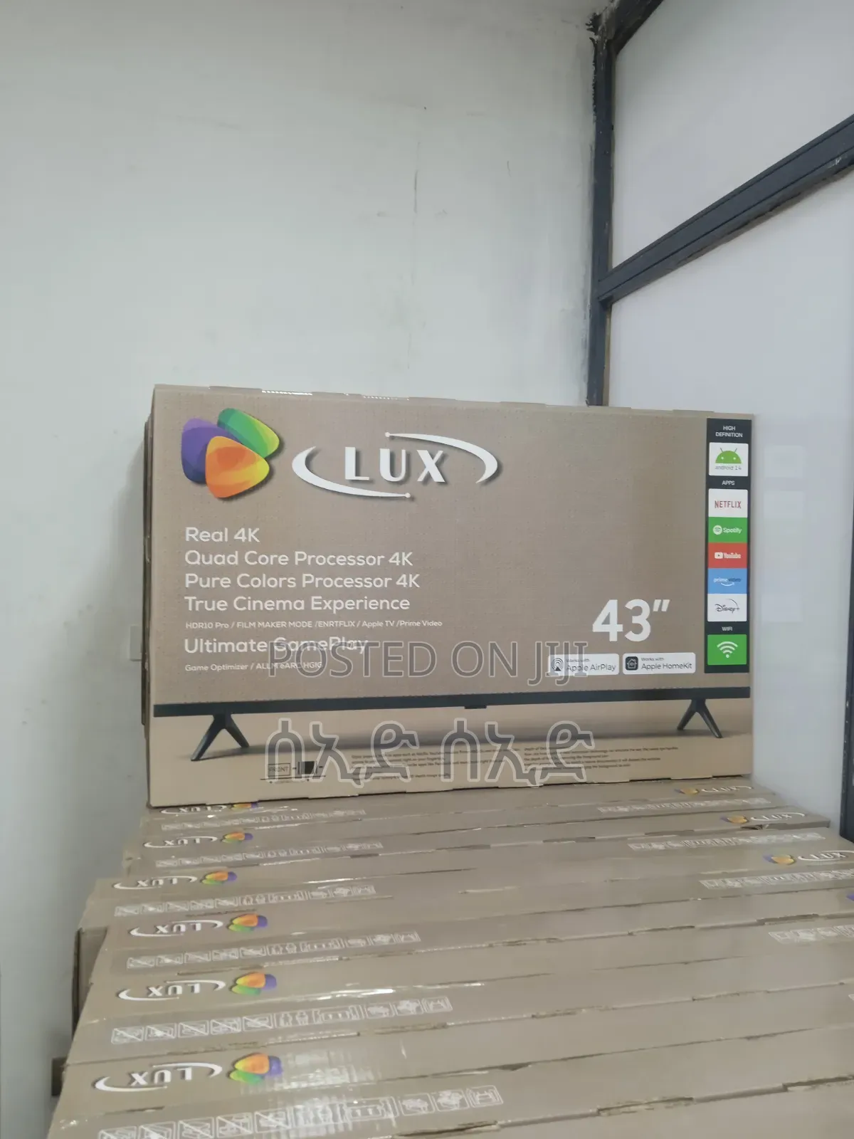 Lux,smart,TV