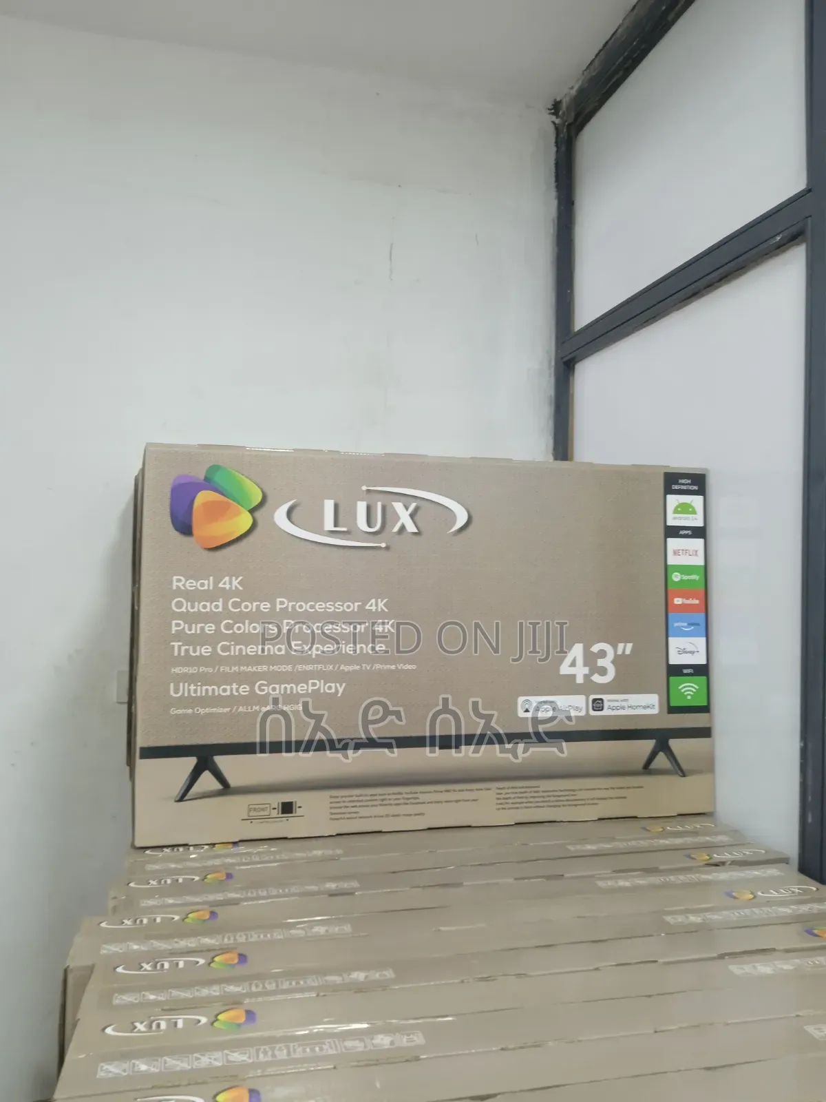 Lux,smart,TV