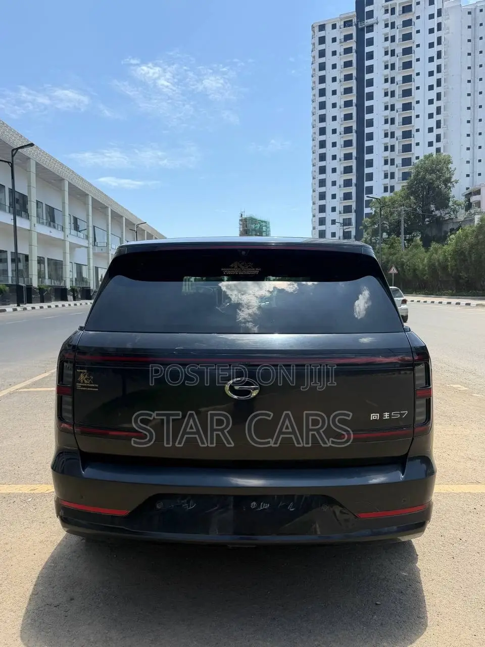 GAC GS7 2025 Black
