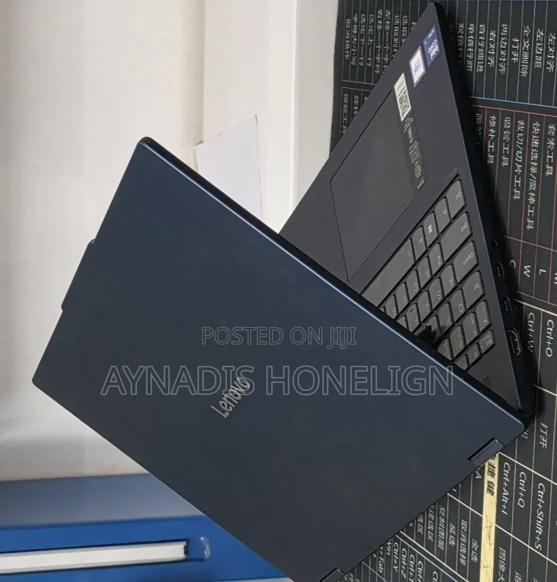 New Laptop Lenovo Ideapad 3 32GB Intel Core Ultra 7 SSD 1T