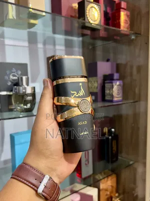 ASAD Bourbon