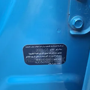 Toyota Raize 2022 Blue