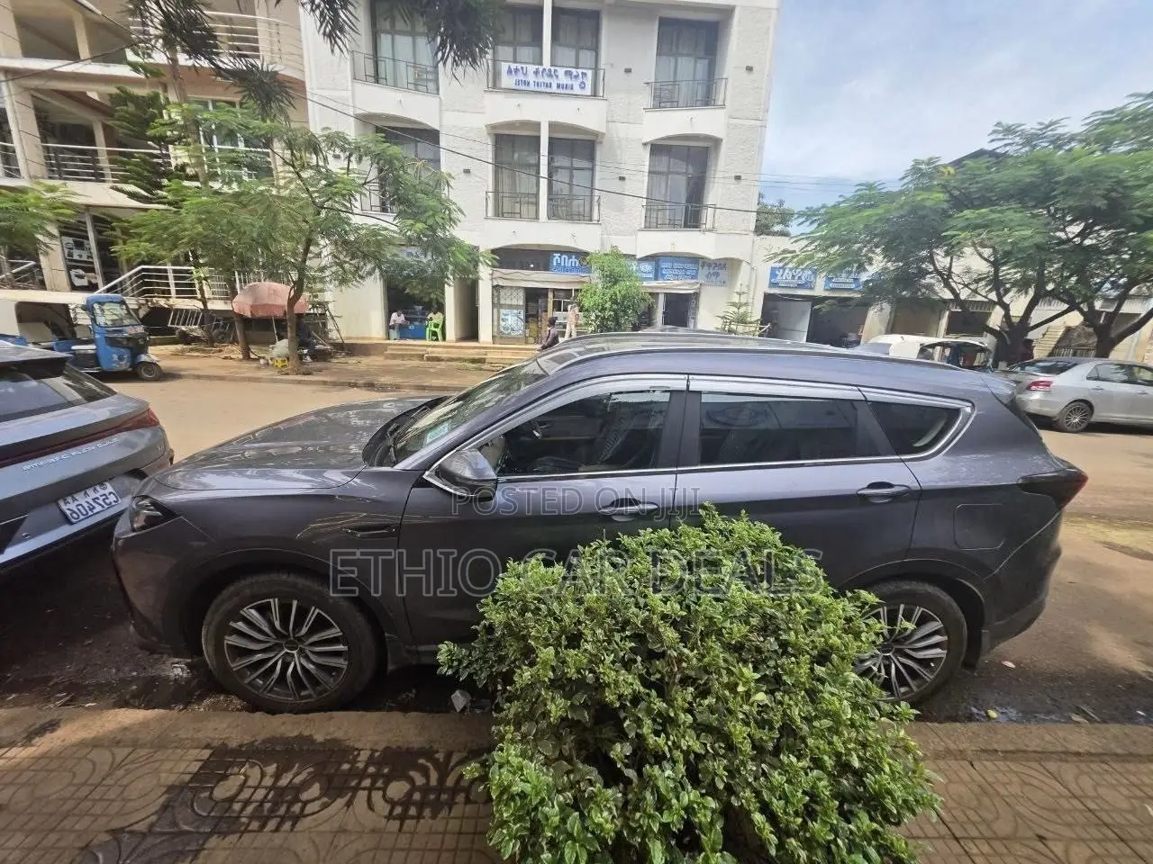 Jetour X70 Plus 2025 Gray