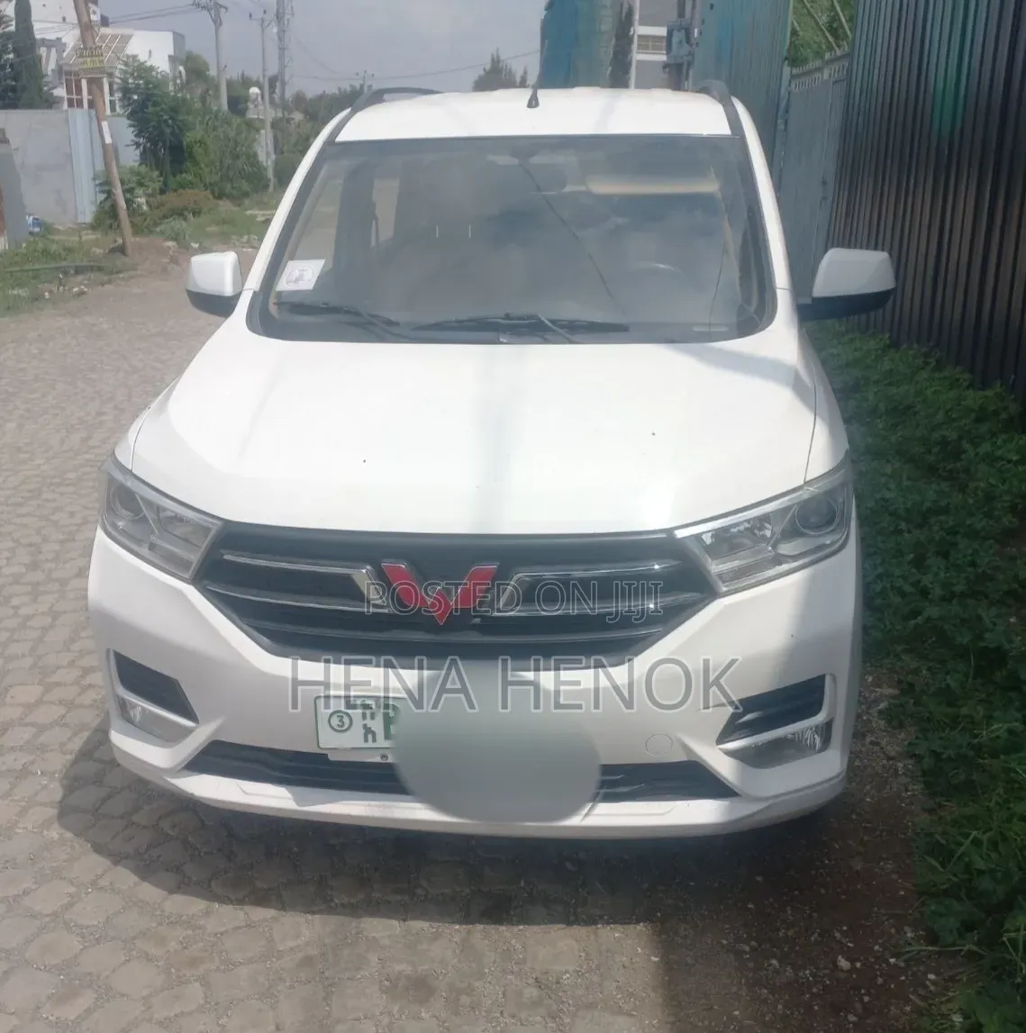 Wuling Hongguang S 2023 White