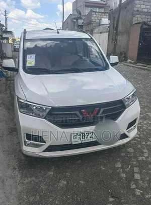 Wuling Hongguang S 2023 White