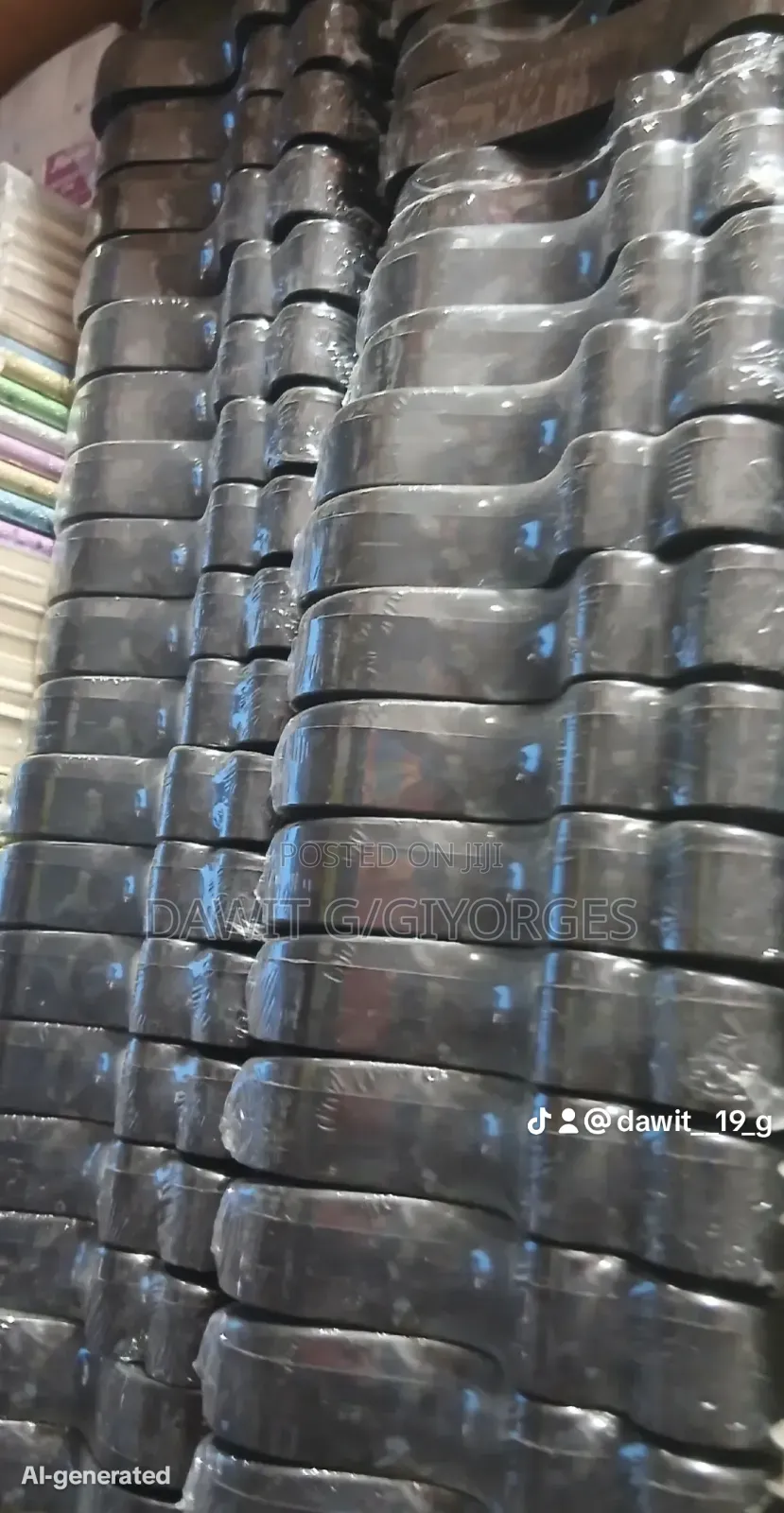 የፅህፈት መሳሪያ እና የህትመት እቃዎች