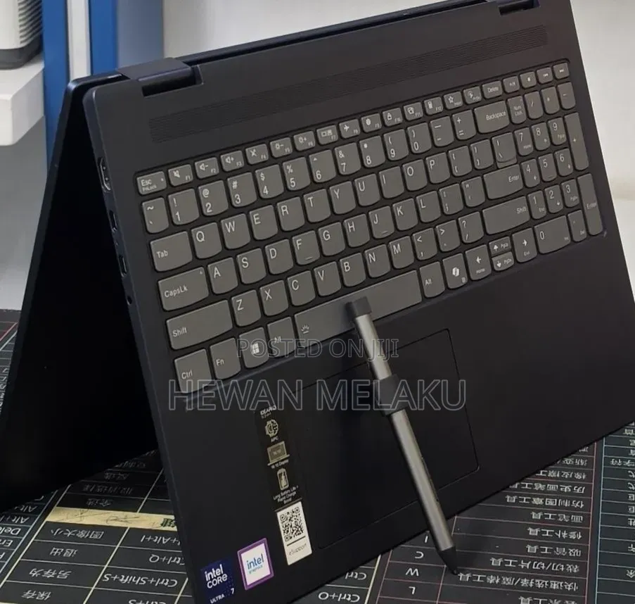 New Laptop Lenovo Ideapad 3 32GB Intel Core Ultra 7 SSD 1T
