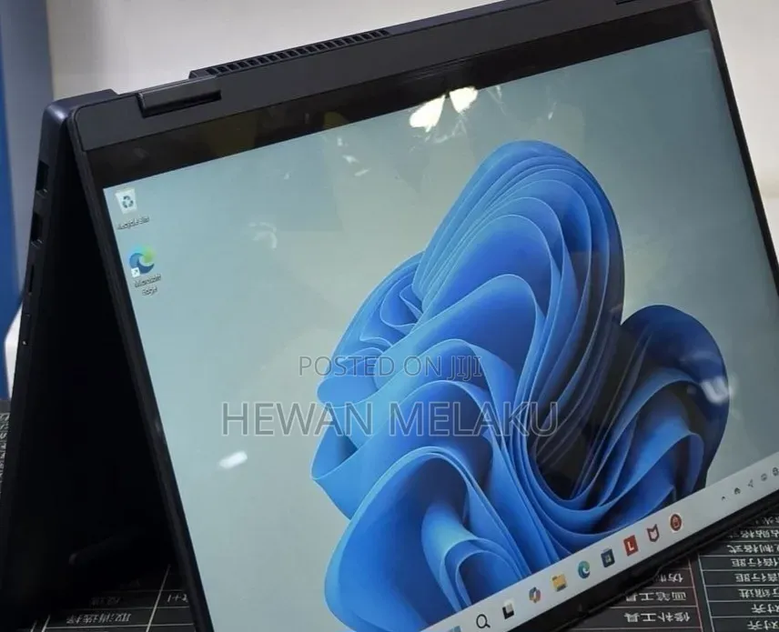 New Laptop Lenovo Ideapad 3 32GB Intel Core Ultra 7 SSD 1T