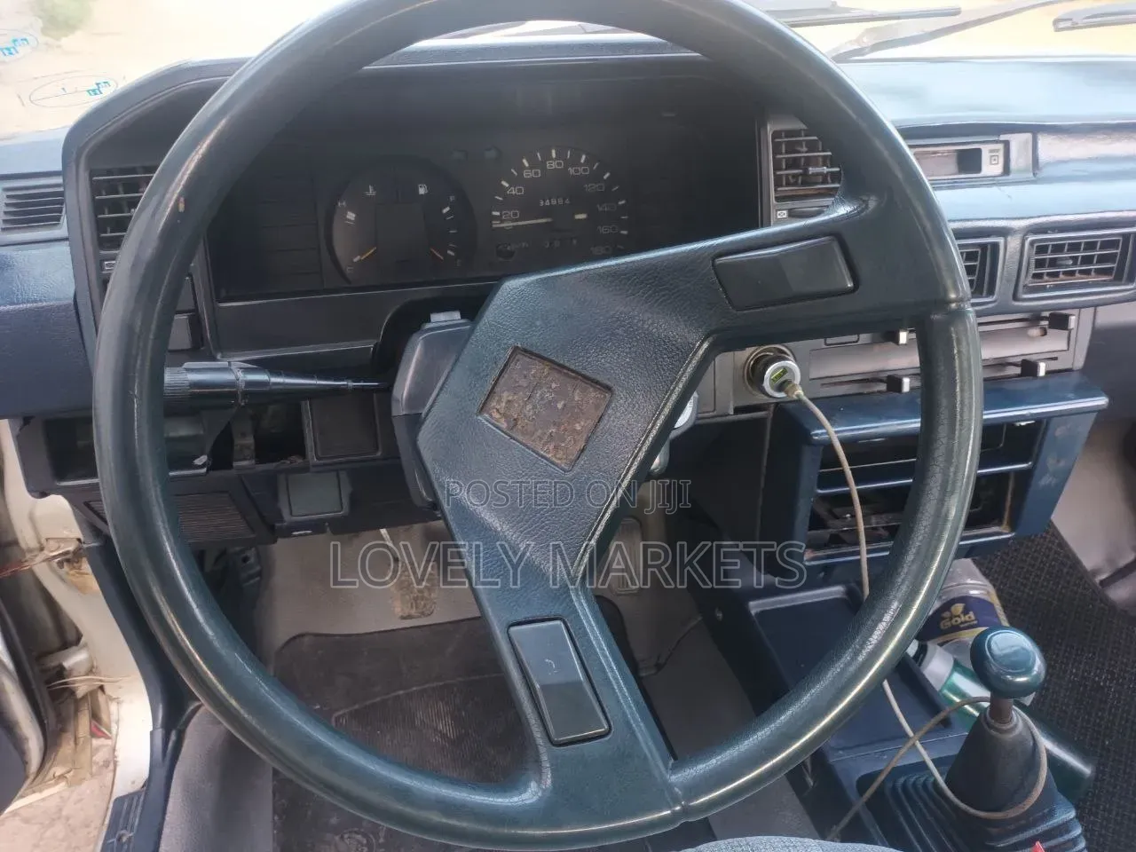 Toyota Corolla II 1987 Silver