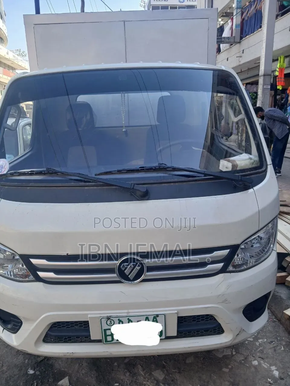 Foton Sup 2025 White