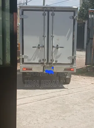 Foton Sup 2025 White