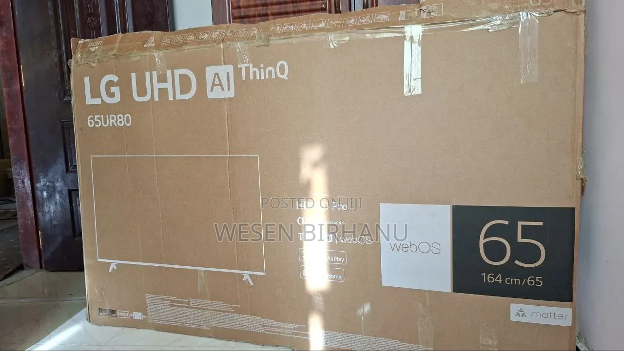 New LG, 65 Inch TV. ዋጋ 130ሺ ብር ብቻ